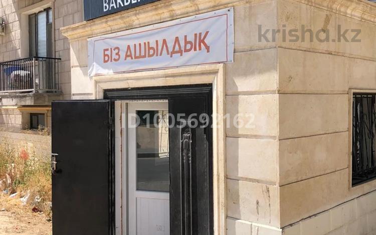 Барбершоп · 62 м² за 35 млн ₸ в Жанаозен — фото 2