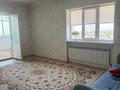 1-комнатная квартира · 49.9 м² · 16/16 этаж, мкр Мамыр-1 за 38 млн ₸ в Алматы, Ауэзовский р-н — фото 6