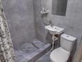 1-бөлмелі пәтер · 17 м² · 1/4 қабат, Утепова 16 — Розыбакиева, бағасы: 13 500 ₸ в Алматы, Бостандыкский р-н — фото 8