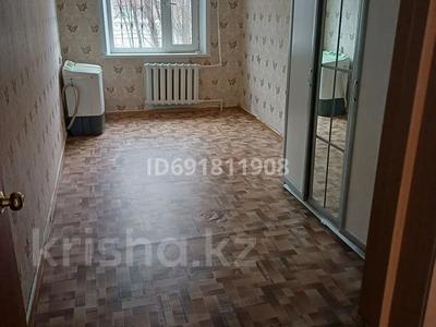 2-бөлмелі пәтер, 43 м², 1/5 қабат, Майкудук, Майкудук, 16й микрорайон 18 — школа 76, бағасы: 9 млн 〒 в Караганде, Алихана Бокейханова р-н