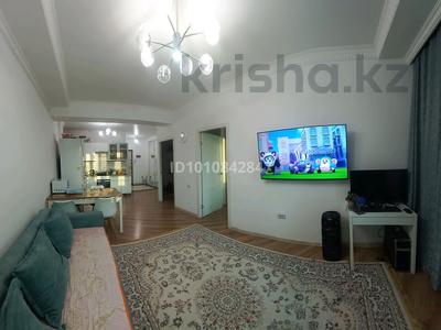 3-комнатная квартира · 52 м² · 4/14 этаж, Е-435 3 — Школа гимназия #90 за 30 млн ₸ в Астане, Нура р-н