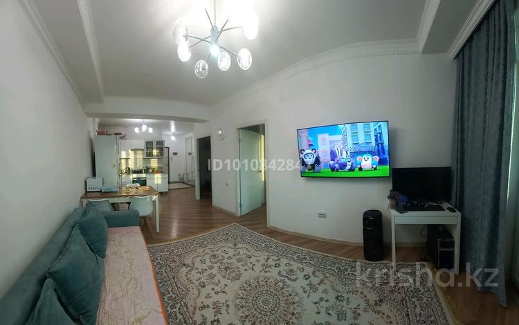 3-бөлмелі пәтер · 52 м² · 4/14 қабат, Е-435 3 — Школа гимназия #90, бағасы: 30 млн ₸ в Астане, Нура р-н — фото 2