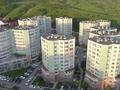2-бөлмелі пәтер · 56 м² · 3/10 қабат, Кенесары хана, бағасы: 36 млн ₸ в Алматы, Наурызбайский р-н — фото 13