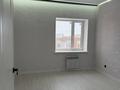 2-бөлмелі пәтер · 78.6 м² · 5/5 қабат, мкр. Алтын орда, Мкр. Батыс 2 42, бағасы: 26.5 млн ₸ в Актобе — фото 11