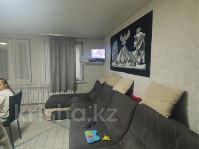 Отдельный дом · 4 комнаты · 142.2 м² · 11.5 сот., Сат Ниязбекулы 80Б за 82 млн ₸ в Каргалы (п. Фабричный)