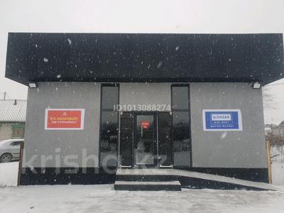 Дача · 3 комнаты · 85 м², Каратал 17 за 8.7 млн ₸ в Талдыкоргане