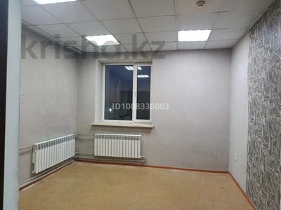 Офисы · 18 м² за 70 000 〒 в Семее