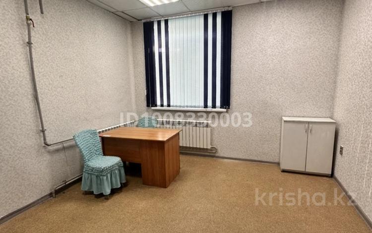 Кеңселер · 17 м², бағасы: 70 000 ₸ в Семее — фото 7