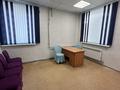 Кеңселер · 17 м², бағасы: 70 000 ₸ в Семее — фото 2