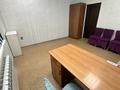 Кеңселер · 17 м², бағасы: 70 000 ₸ в Семее — фото 3