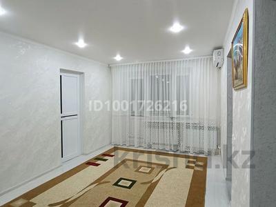 2-бөлмелі пәтер · 44 м² · 3/3 қабат, Назарбаев 67 — Пугачова- Назарбаева, бағасы: 10.5 млн ₸ в Уральске