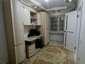 2-бөлмелі пәтер · 44 м² · 3/3 қабат, Назарбаев 67 — Пугачова- Назарбаева, бағасы: 10.5 млн ₸ в Уральске — фото 4