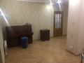 4-комнатная квартира, 263 м², Ружейникова 15 — Ауэзова за 88 млн 〒 в Петропавловске — фото 17
