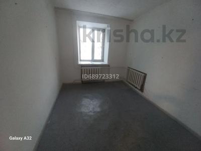 Свободное назначение, офисы, магазины и бутики, склады, медцентры и аптеки, образование, развлечения, кабинеты и рабочие места, студии · 44 м² за 100 000 〒 в Семее