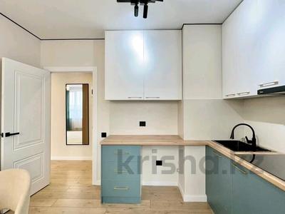 3-бөлмелі пәтер · 102 м² · 5/8 қабат, Курмангазы 90 — Сейфуллина, бағасы: 90 млн ₸ в Алматы, Алмалинский р-н