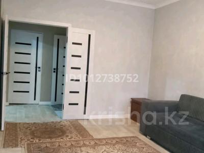 2-бөлмелі пәтер · 54 м² · 2/5 қабат, Мкр.Карасу.64-школа.Дархан 27 — 64-школа.Дархан автовокзал, бағасы: 150 000 ₸ в Шымкенте, Аль-Фарабийский р-н
