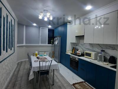 3-комнатная квартира · 105 м² · 7/9 этаж, мкр. Алтын орда за 41 млн ₸ в Актобе