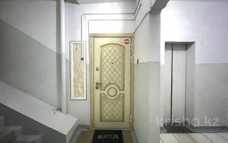 3-комнатная квартира · 74 м² · 5/9 этаж, Байтурсынова за 63 млн 〒 в Алматы, Бостандыкский р-н — фото 2