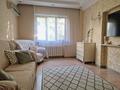 3-комнатная квартира · 74 м² · 5/9 этаж, Байтурсынова за 63 млн 〒 в Алматы, Бостандыкский р-н — фото 22