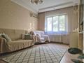 3-комнатная квартира · 74 м² · 5/9 этаж, Байтурсынова за 63 млн 〒 в Алматы, Бостандыкский р-н — фото 25
