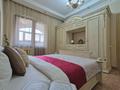 3-комнатная квартира · 74 м² · 5/9 этаж, Байтурсынова за 63 млн 〒 в Алматы, Бостандыкский р-н — фото 30