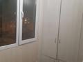 3-комнатная квартира, 83.3 м², 3/5 этаж, мкр Саялы 36 за 39 млн 〒 в Алматы, Алатауский р-н — фото 10