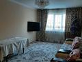 3-комнатная квартира, 83.3 м², 3/5 этаж, мкр Саялы 36 за 39 млн 〒 в Алматы, Алатауский р-н — фото 14