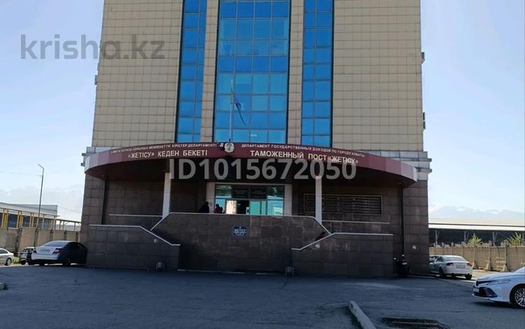 Офисы · 20 м² за 18 млн ₸ в Алматы, Турксибский р-н — фото 2