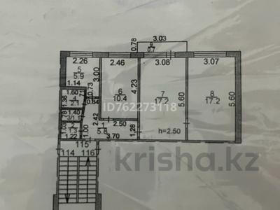 3-бөлмелі пәтер · 62 м² · 4/5 қабат, мкр Юго-Восток Университетская 17, бағасы: 19.5 млн ₸ в Караганде, Казыбек би р-н
