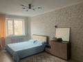 3-комнатная квартира · 62 м² · 4/5 этаж, мкр Юго-Восток Университетская 17 за 22 млн ₸ в Караганде, Казыбек би р-н — фото 5
