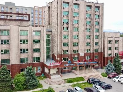 Продажа коммерческой недвижимости в Алматы: Свободное назначение, офисы, магазины и бутики, склады, азс, автосервисы и автомойки, общепит, салоны красоты, сельское хозяйство, бани, гостиницы и зоны отдыха, медцентры и аптеки, образование, развлечения · 7133 м² за 3 млрд 〒 Свободное назначение, офисы, магазины и бутики, склады, азс, автосервисы и автомойки, общепит, салоны красоты, сельское хозяйство, бани, гостиницы и зоны отдыха, медцентры и аптеки, образование, развлечения · 7133 м² за 3 млрд 〒 в Алматы, Алмалинский р-н