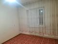 3-комнатная квартира · 68 м² · 4/5 этаж, Мкр. Алатау 51 за 100 000 〒 в Таразе — фото 10