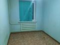 3-комнатная квартира · 68 м² · 4/5 этаж, Мкр. Алатау 51 за 100 000 〒 в Таразе — фото 9