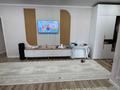 3-бөлмелі пәтер · 99 м² · 8/8 қабат, Сатпаева 13 Б, бағасы: 58 млн ₸ в Усть-Каменогорске — фото 4