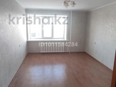 2-комнатная квартира · 46.5 м² · 3/9 этаж, Конституция Казахстана 55 за 19.2 млн 〒 в Петропавловске