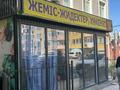 Дүкендер мен бутиктер · 15 м², бағасы: 3.3 млн ₸ в Атырау