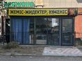 Дүкендер мен бутиктер · 15 м², бағасы: 3.3 млн ₸ в Атырау — фото 2