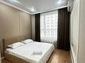 2-комнатная квартира · 52 м², Бокейхана 52 — Т. Рыскулова за 19 000 ₸ в Астане, Есильский р-н