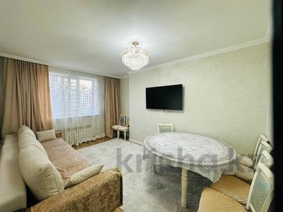 1-комнатная квартира · 41.8 м² · 5/12 этаж, Максут Нарикбаев 4 за ~ 25.5 млн ₸ в Астане, Нура р-н