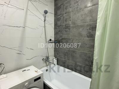 2-комнатная квартира · 48 м² · 2 этаж, Абая 164 — Брусиловского за 380 000 〒 в Алматы, Бостандыкский р-н