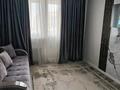 1-комнатная квартира · 38.8 м² · 12/12 этаж, Алатау батыр 50А за 25.5 млн ₸ в Шымкенте, Туран р-н — фото 7