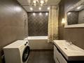 3-бөлмелі пәтер · 120 м² · 6 қабат, Нурмакова 26 — КОМФОРТ И УЮТ + БАРБЕКЮ (ЗОНА), бағасы: 600 000 ₸ в Алматы, Алмалинский р-н — фото 26