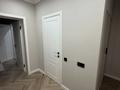 2-бөлмелі пәтер · 65.1 м² · 5/9 қабат, Достык — Казыбек-Би, бағасы: 125 млн ₸ в Алматы, Медеуский р-н — фото 6