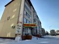 Свободное назначение, общепит · 49 м² за 35 млн ₸ в Петропавловске