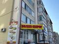 Свободное назначение, общепит · 49 м² за 35 млн ₸ в Петропавловске — фото 2