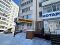 Свободное назначение, общепит · 49 м² за 35 млн ₸ в Петропавловске — фото 3