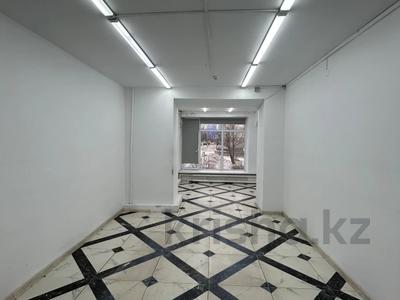 Свободное назначение · 123 м² за 900 000 ₸ в Актобе, Сазда-2 