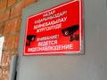 2-комнатная квартира · 56 м² · 2/5 этаж, Кошкарбаева 113б за ~ 16.6 млн 〒 в Кокшетау — фото 15
