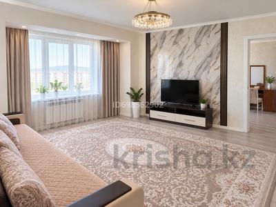 3-комнатная квартира · 88 м² · 10/10 этаж, Казыбек би 7/3 за 33.5 млн ₸ в Усть-Каменогорске, Ульбинский