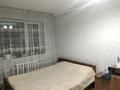 3-комнатная квартира · 88 м² · 10/10 этаж, Казыбек би 7/3 за 33.5 млн ₸ в Усть-Каменогорске, Ульбинский — фото 5